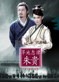 夜夜骑夜夜操