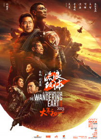 国产一级毛片视频